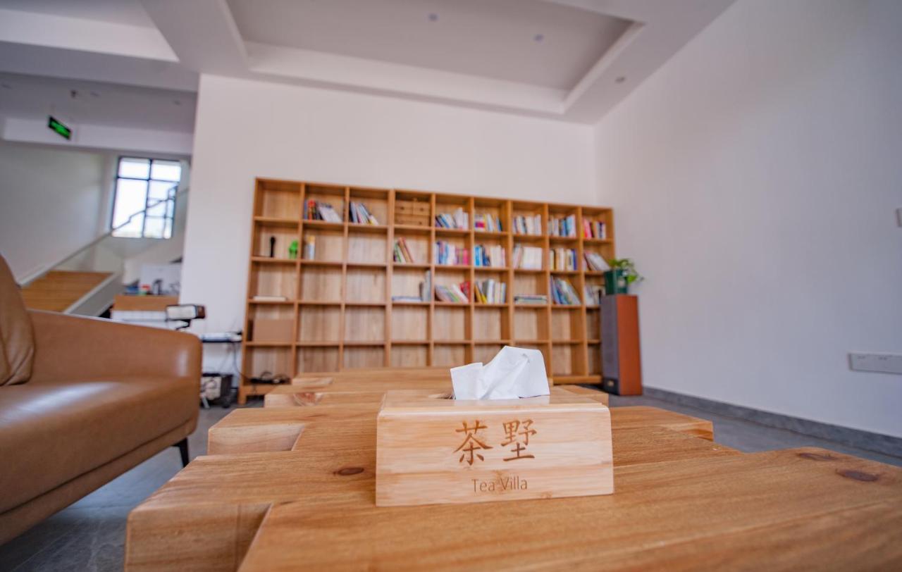 茶墅民宿 Suzhou  Esterno foto
